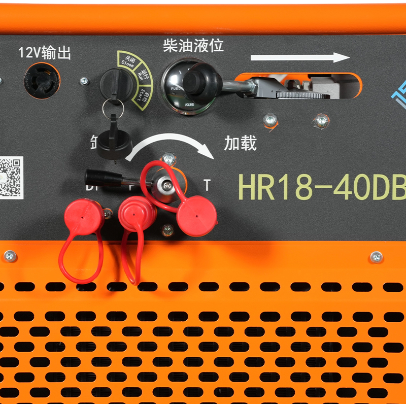 18 hevosvoiman dieselkäyttöinen hydraulimoottori (HR18-40DB)